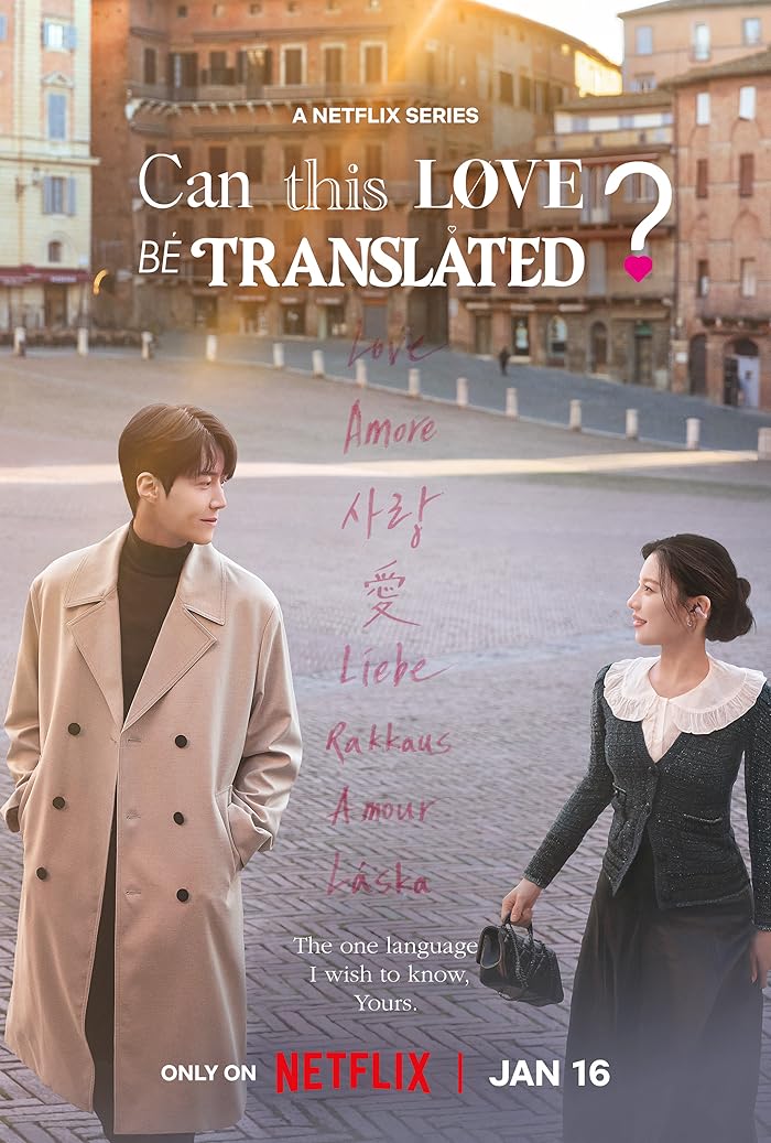 مسلسل Can This Love Be Translated الموسم الاول الحلقة 11