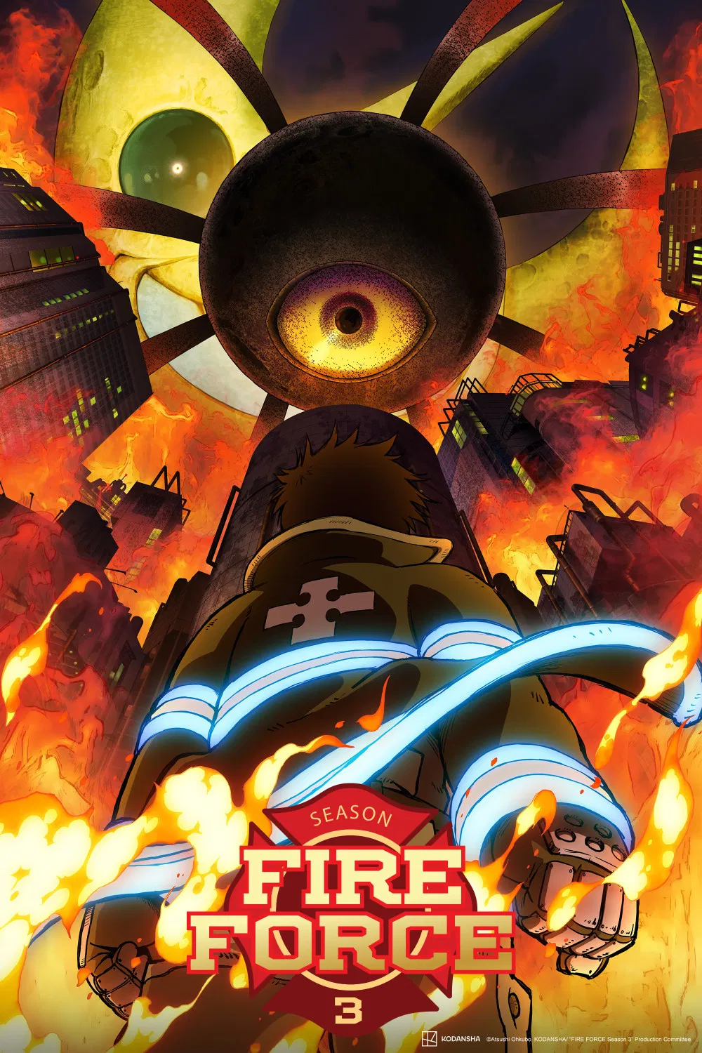 انمي Enen no Shouboutai الموسم الثالث الحلقة 15