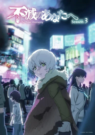 انمي Cang Lan Jue الحلقة 2 مترجمة