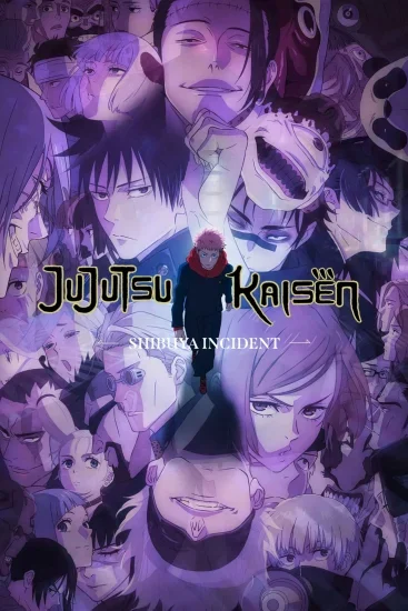 انمي Jujutsu Kaisen الموسم الثالث الحلقة 4