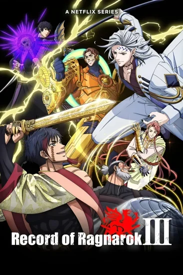 انمي Record of Ragnarok الموسم الثالث الحلقة 6