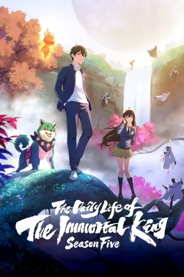 انمي The Daily Life Of The Immortal King الموسم الخامس الحلقة 12 الثانية عشر مترجمة