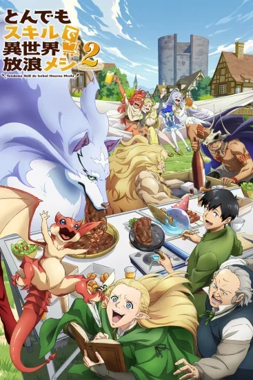 انمي Tondemo Skill de Isekai Hourou Meshi الموسم الثاني الحلقة 10