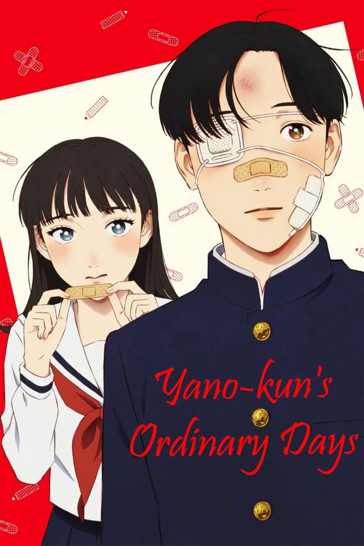انمي Yano-kun no Futsuu no Hibi الموسم الاول الحلقة 11