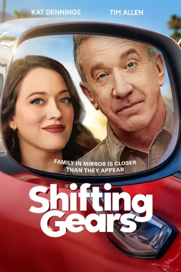 مسلسل Shifting Gears الموسم الثاني الحلقة 7 مترجمة