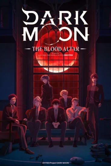 انمي Dark Moon The Blood Altar الموسم الاول الحلقة 7 السابعة مترجمة