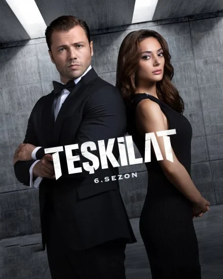 مسلسل المنظمة الموسم السادس الحلقة 24
