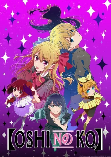 انمي Oshi No Ko الموسم الثالث الحلقة 6 السادسة مترجمة