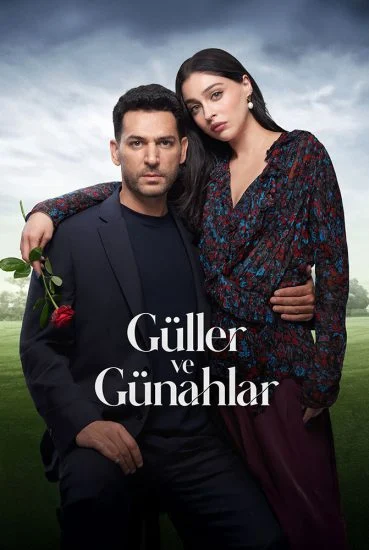 مسلسل ورد وذنوب الموسم الاول الحلقة 21