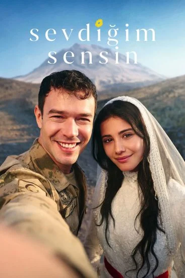 مسلسل انت من احب الموسم الاول الحلقة 5