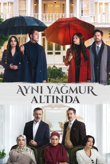 مسلسل موبيوس Mobius الحلقة 2 مترجمة