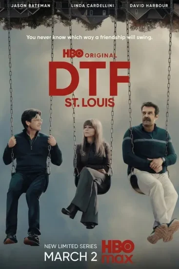 مسلسل DTF St. Louis الموسم الاول الحلقة 2