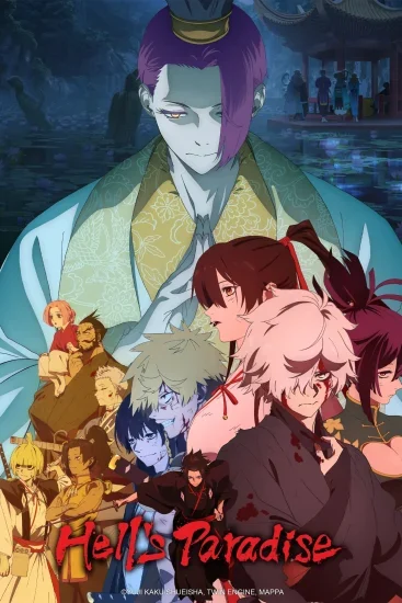 انمي Jigokuraku الموسم الثاني الحلقة 7 السابعة مترجمة